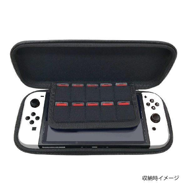 ニンテンドースイッチ スイッチ有機ELモデル用EVAプロテクトケース