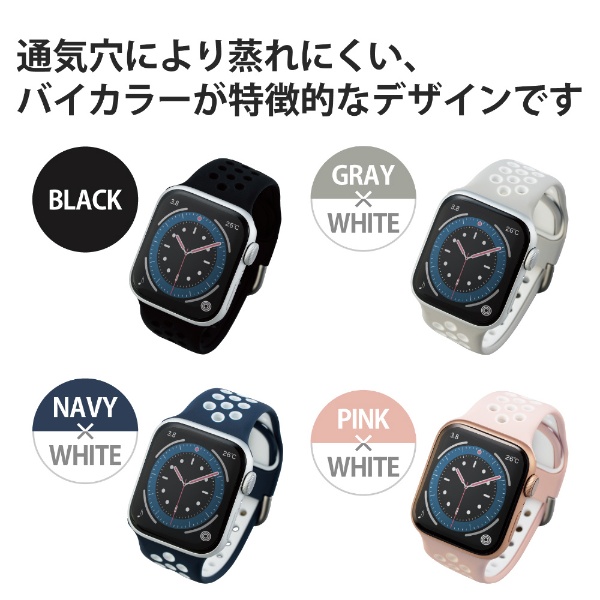 Apple Watch SE(第二世代)＋HERMESバンド-