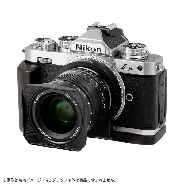 SHOTEN カメラウッドグリップ Zfc-GP Nikon Z fc 用（黒檀） Zfc-GP 