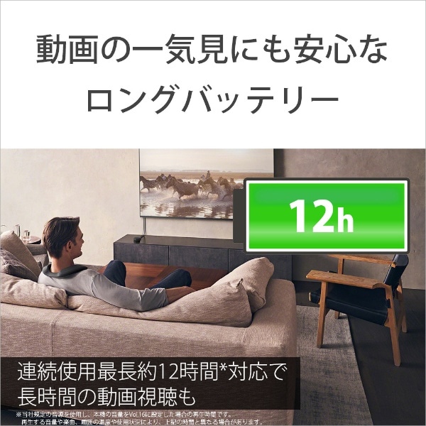 クリアなサ SONY /Bluetooth対応ネックスピーカーの通販 by yuyuhakusho's shop｜ソニーならラクマ - ソニー SRS- NS7：防滴 オーディオ