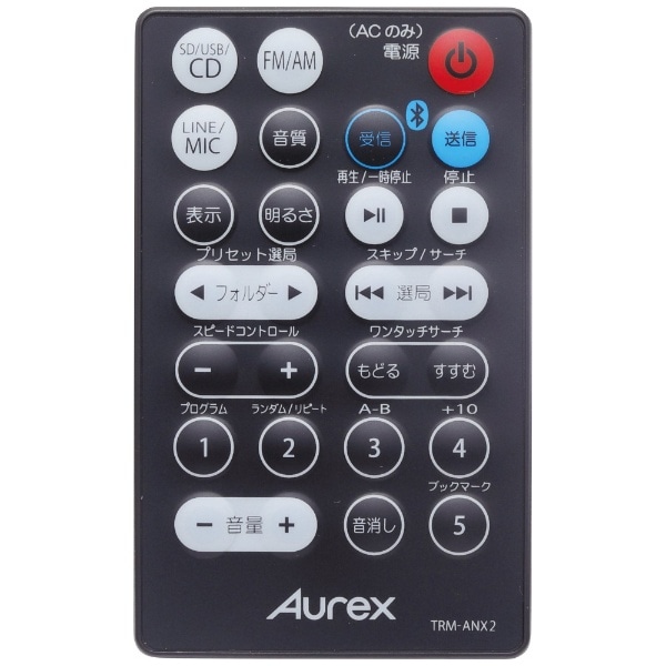 CDラジオ Aurexシリーズ ブラック TY-ANX2(K) [ワイドFM対応