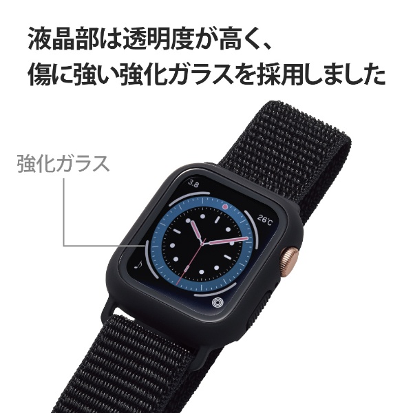 アップルウォッチ バンド 一体型 カバー ケース Apple Watch SE ( 第2