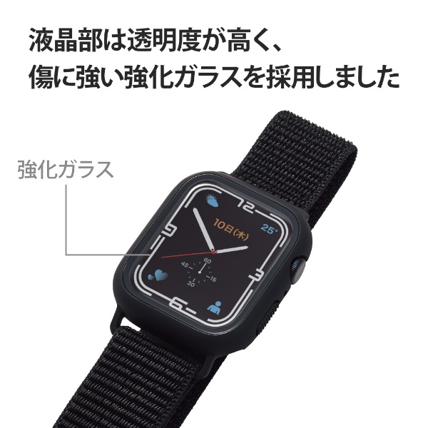 アップルウォッチ バンド 一体型 カバー ケース Apple Watch Series 8 