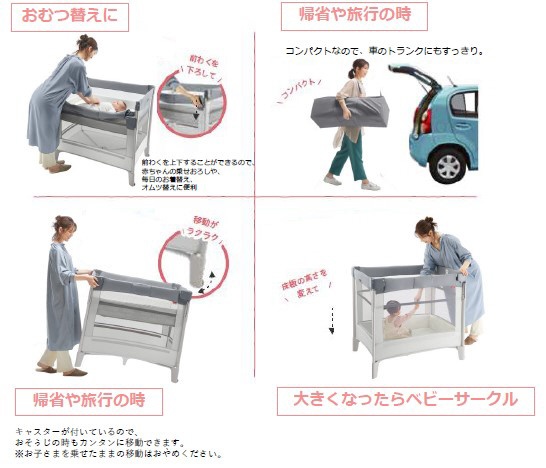 ココネルエアーAB グレーベアーグレー 【メーカー直送品・代金引換配送