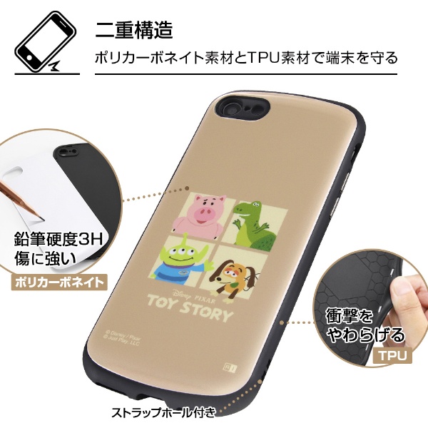 iPhone SE(第2世代)/8/7 『ディズニー・ピクサーキャラクター』/耐衝撃 ...