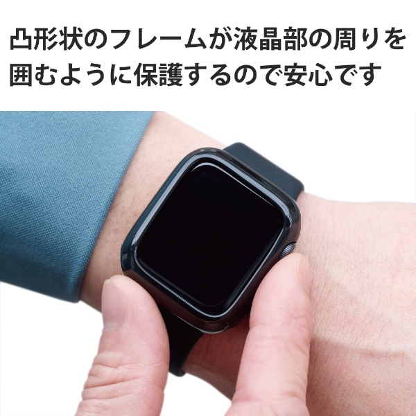 アップルウォッチ カバー ケース Apple Watch SE ( 第2世代 / 第1世代 ...