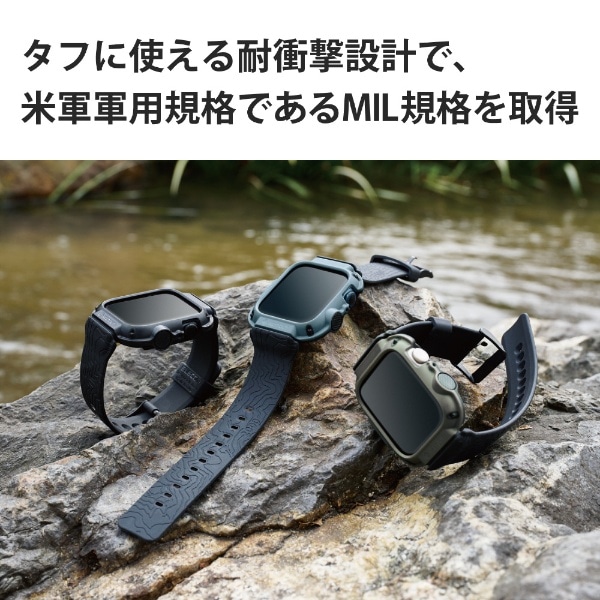 アップルウォッチ バンド 一体型 カバー ケース Apple Watch Series 8