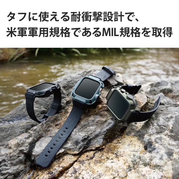 アップルウォッチ バンド 一体型 カバー ケース Apple Watch Series 8