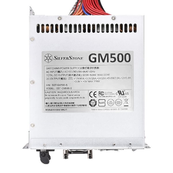 PC電源 GM500-S シルバー SST-GM500-S [500W /ATX /Silver](シルバー