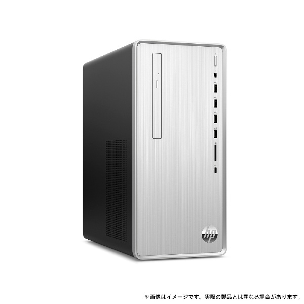 デスクトップパソコン Pavilion Desktop TP01-2000 ナチュラルシルバー 52M18PA-AAAB [モニター無し /AMD  Ryzen7 /メモリ：16GB /HDD：1TB /SSD：256GB /2022年3月モデル](シルバー): ビックカメラ｜JRE MALL