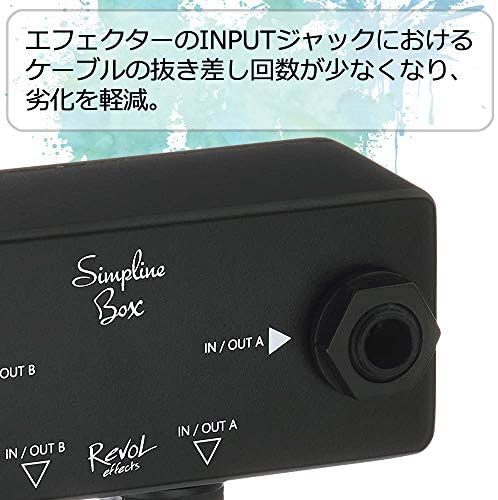 Simpline Box EJB-01(EJB-01): ビックカメラ｜JRE MALL