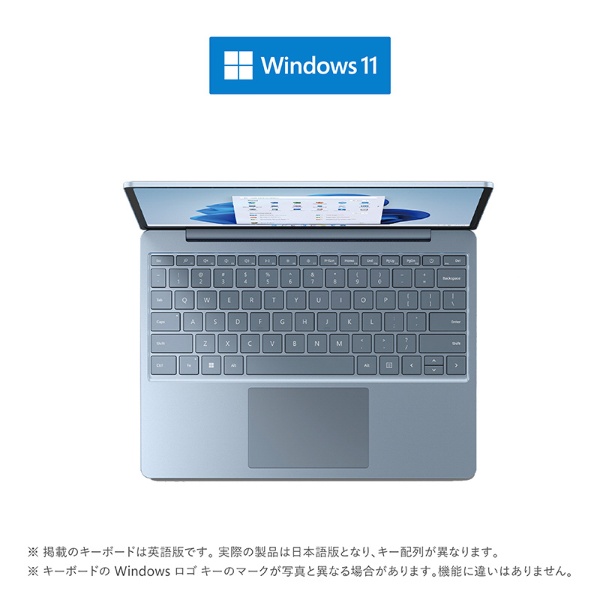Surface laptop go 128GB メモリ8GB アイスブルーモデル