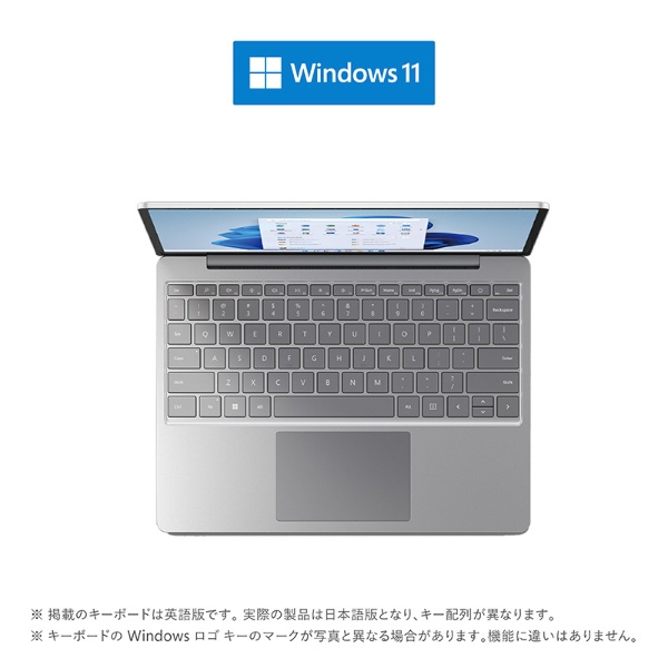 Surface Laptop Go 2 プラチナ [intel Core i5 /メモリ：8GB /SSD ...