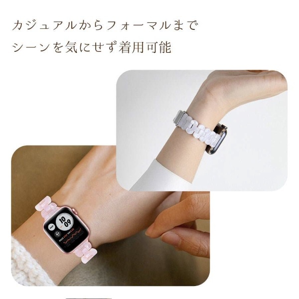 Apple Watch 41/40/38mm用 べっ甲ベルト スリムｖｅｒ ブラウン