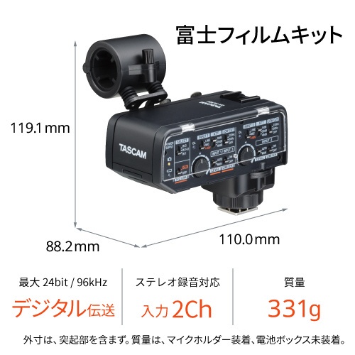 TASCAM CA-XLR2d-F ミラーレスカメラ対応 XLRマイクアダプター 富士