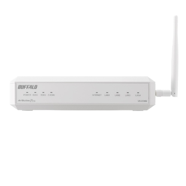 Wi-Fi搭載 VPNルーター ホワイト VR-U300W [Wi-Fi 6(ax)](ホワイト