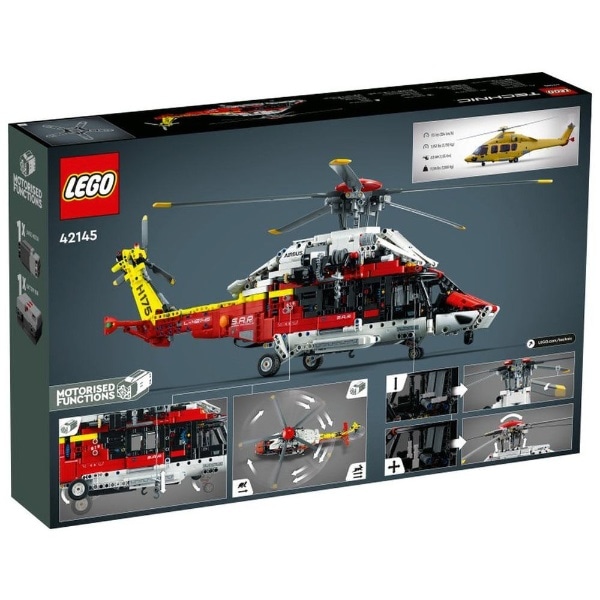 LEGO（レゴ） 42145 テクニック エアバス H175 レスキューヘリコプター