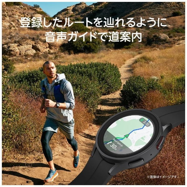 スマートウォッチ Galaxy Watch5 Pro 45mm（Titanium） ブラック SM