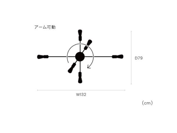 シーリングライト Astre(アストル) 白熱電球(E26/60W/φ95/ホワイト