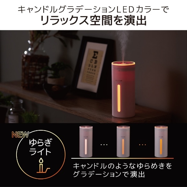 加湿器 USB-A電源 ECLEAR MIST COLUMN アロマディフューザー SIAA抗菌