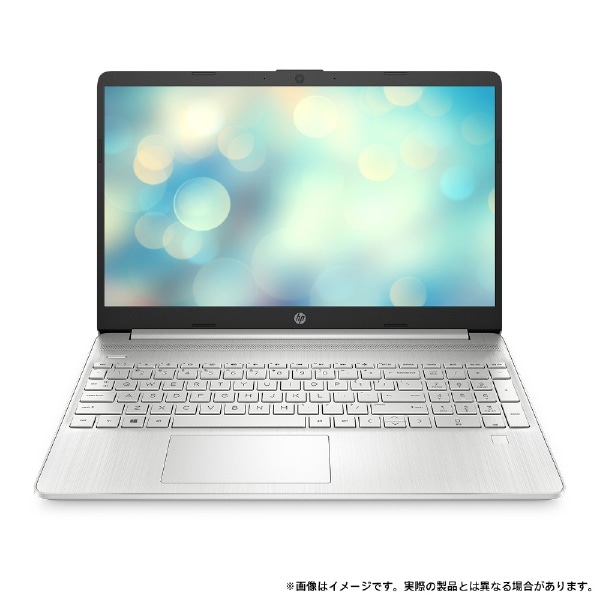 ノートパソコン HP 15s-fq5000 ナチュラルシルバー 6F8T2PA-AAAB [15.6