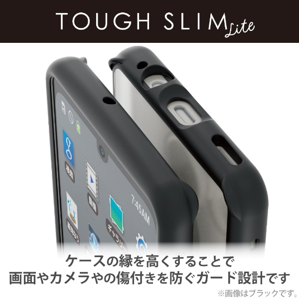 AQUOS sense7(SH-53C/SHG10)/ハイブリッドケース/TOUGH SLIM LITE