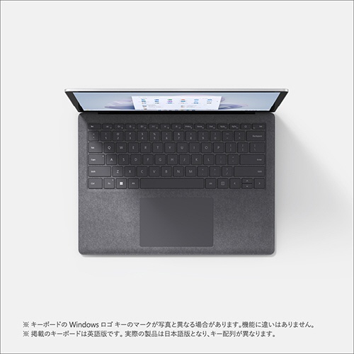 Surface Laptop 5 13.5インチ プラチナ（Alcantara） [Windows 11 Home 