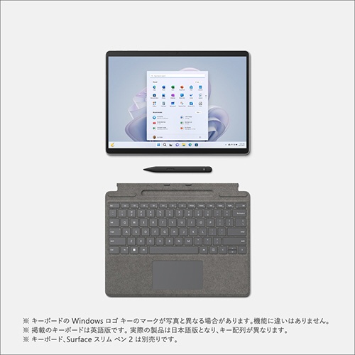 美品　　SurfacePro5 Office付き USキーボードタブレット