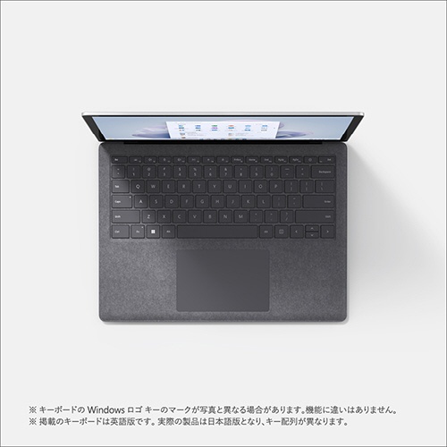 Surface Laptop 5 13.5インチ プラチナ（Alcantara） [Windows 11 Home