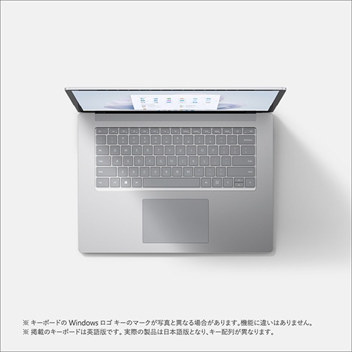 Surface Laptop 5 15インチ プラチナ [Windows 11 Home/Core i7/メモリ