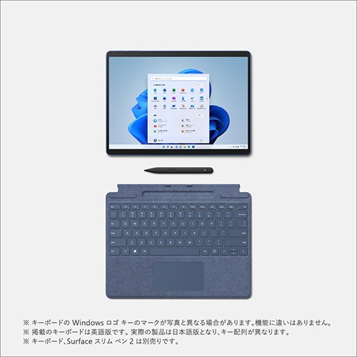 Surface Pro 9 サファイア [Windows 11 Home/Core i5/メモリ:8GB/SSD ...