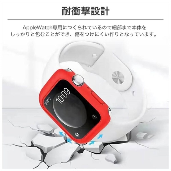 Apple Watch 44mm（対応機種： SE/6世代/5世代/4世代）ガラスフィルム