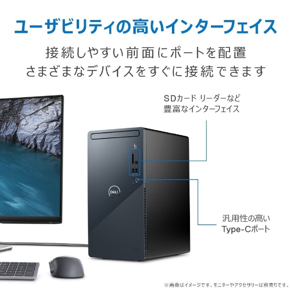 DI60-CWL〔Win11/Core i5/メモリ：16GB/SSD:512GB/office無し/ドライブ