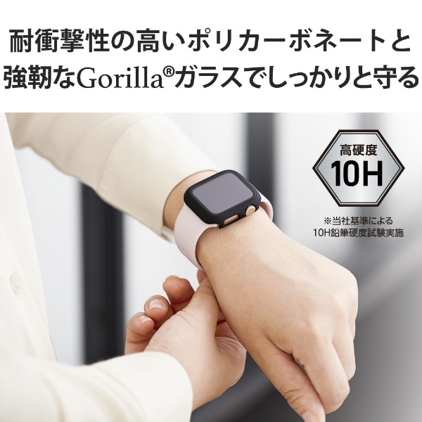 Apple Watch SE（第2世代/第1世代）/Series 6/5/4 40mm用フルカバー