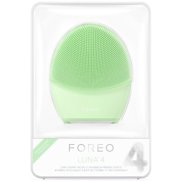 Foreo luna 2 コンビネーション（混合肌） | settannimacchineagricole.it