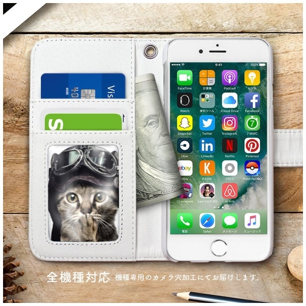 CaseMarket｜ケースマーケット NYAGO SHG06 厚手手帳型ケース