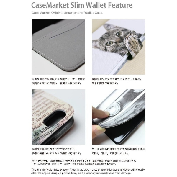 CaseMarket Galaxy A7 スリム手帳型ケース クイーン ゴールド ダマスク ...