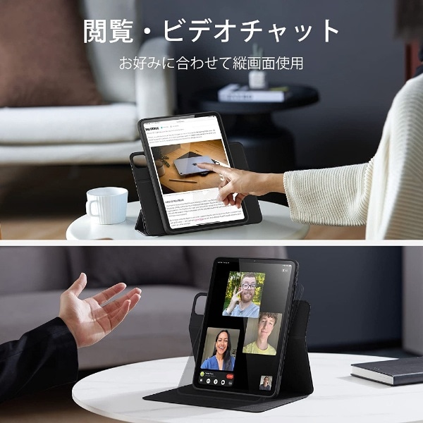 12.9インチ iPad Pro (第6/5世代）用 Rebound ハイブリッドケース360