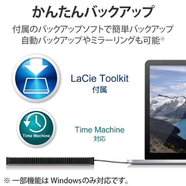 STLP2000400 外付けHDD USB-C接続 Mobile Drive 2022(Mac/Windows11