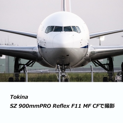 Tokina SZ 900mm PRO Reflex F11 MF CF キヤノンEF-M用 [キヤノンEF-M