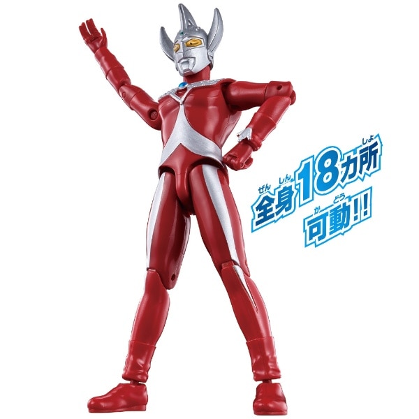 ウルトラアクションフィギュア ウルトラマンタロウ(ｳﾙﾄﾗAFｳﾙﾄﾗﾏﾝﾀﾛｳ 