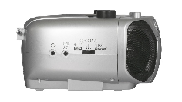 CDラジカセ CSD-B400 [ワイドFM対応 /Bluetooth対応 /CDラジカセ](CSD 