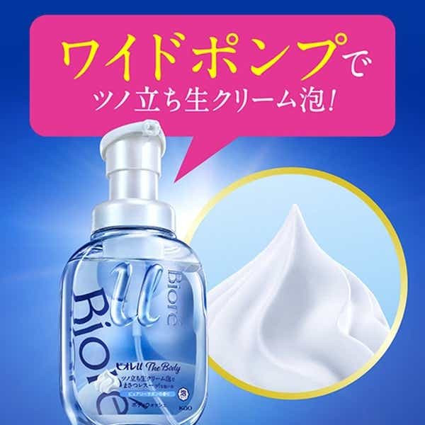 Biore ビオレu ザ ボディ 泡ボディウォッシュ ポンプ 540mL 金木犀の