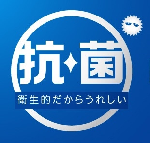 USB-SPPHS1-AG スピーカーフォン USB-A接続 3.5mmポート搭載 抗菌