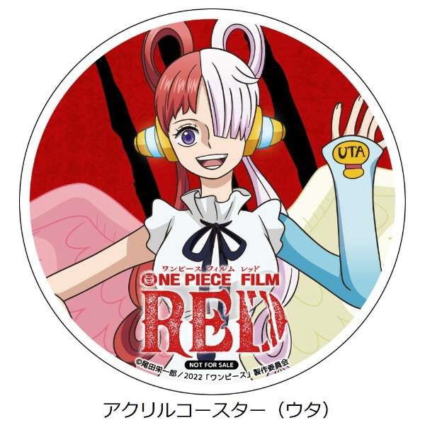 新色追加 ONE PIECE FILM REDリミテッド エディション DVD tbg.qa