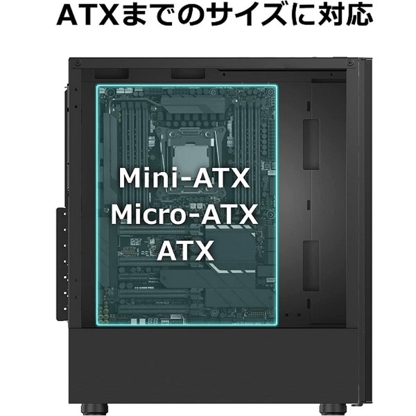 XPG コンパクトながらATXまでのマザーボードサイズをサポートした