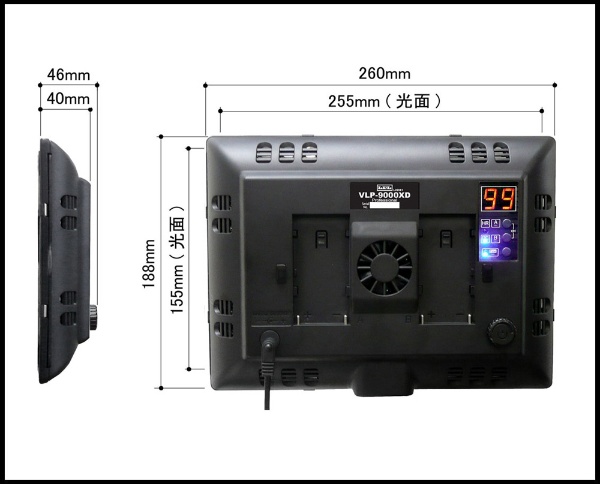 LEDライトプロVLP-9000 KIT2(L26971): ビックカメラ｜JRE MALL