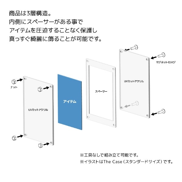 The Case(チョコシールサイズR)(#ｻﾞｹｰｽﾁｮｺｼｰﾙｻｲｽﾞR): ビックカメラ