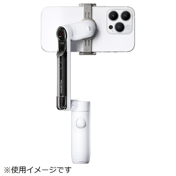 Insta360 Flow スマートフォン用スタビライザー Standalone