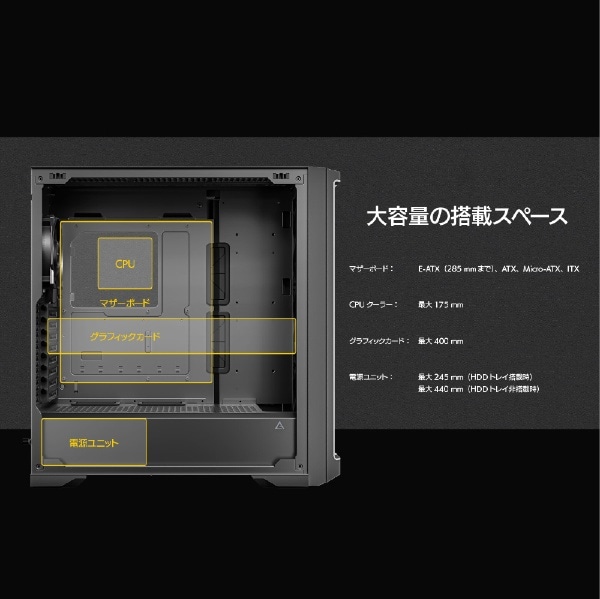 PCケース [ATX /Micro ATX /Extended ATX /Mini-ITX] Performance 1 FT